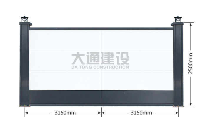 A類圍擋、A型圍擋、A類圍擋廠家、A類鋼結構圍擋、A類烤漆圍擋、A類工地圍擋、a型工程圍擋、a類房地產圍擋